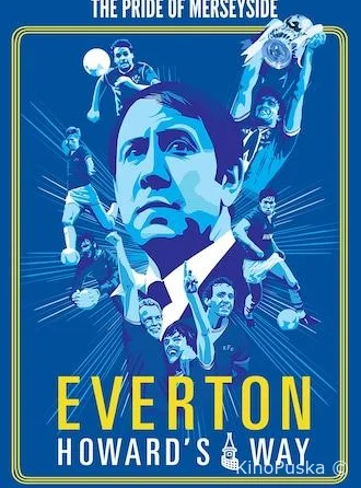 Эвертон: Путь Говарда