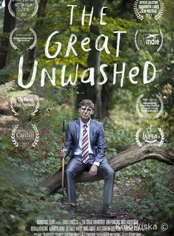 Лесные чудики