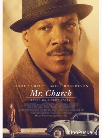 Мистер Черч