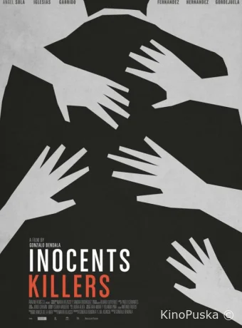 Невинные убийцы