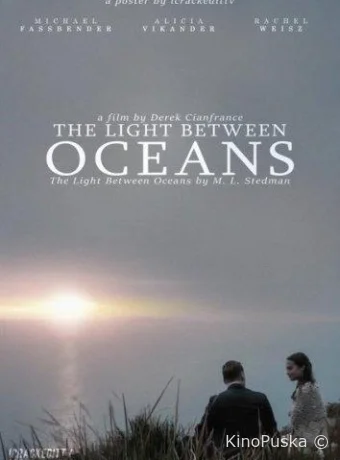 Свет в океане