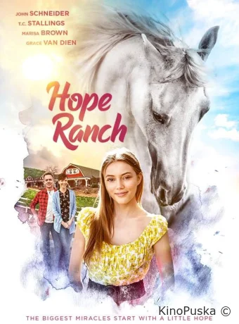 Ранчо надежды