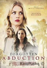 Мамочка-убийца