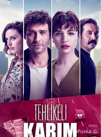 Моя опасная жена