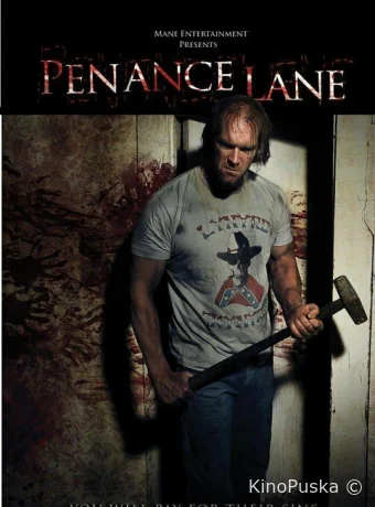 Пенанс-лейн