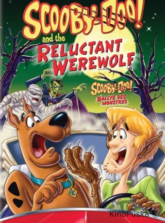 Скуби-Ду и упорный оборотень