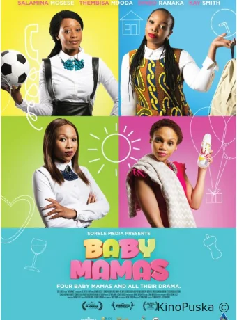 Молодые мамочки