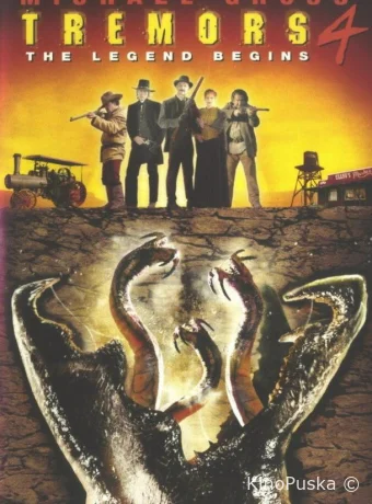 Дрожь земли 4: Легенда начинается