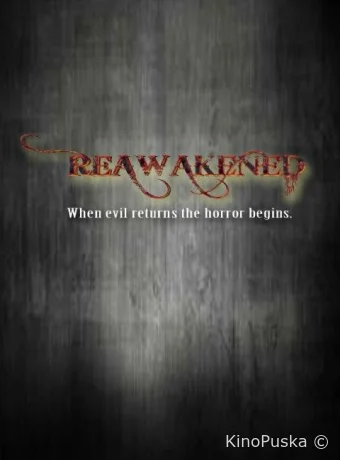 Пробужденный