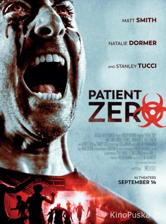 Пациент Зеро