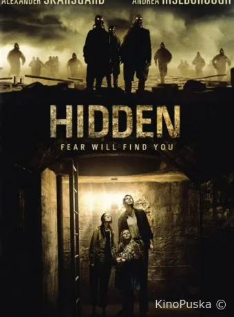 Затаившись