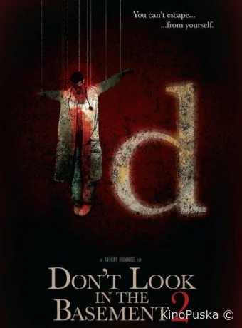 Не заглядывайте в подвал 2