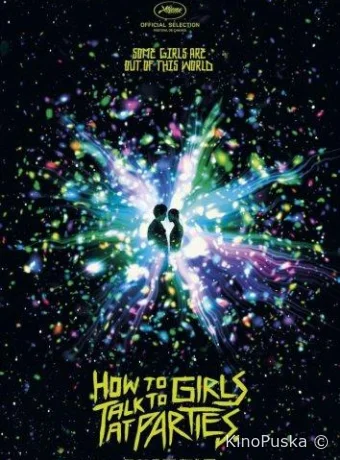 Как разговаривать с девушками на вечеринках