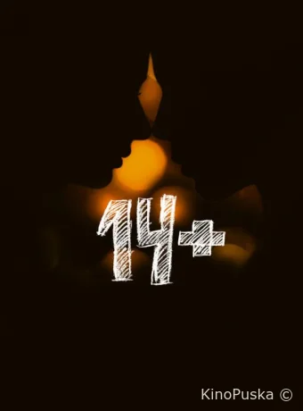 14+