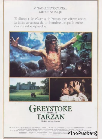 Грейстоук: Легенда о Тарзане, повелителе обезьян