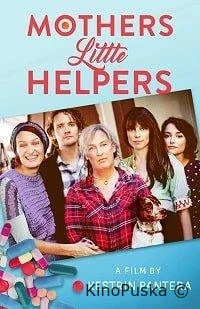 Мамины маленькие помощники