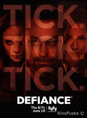 Непокорная Земля