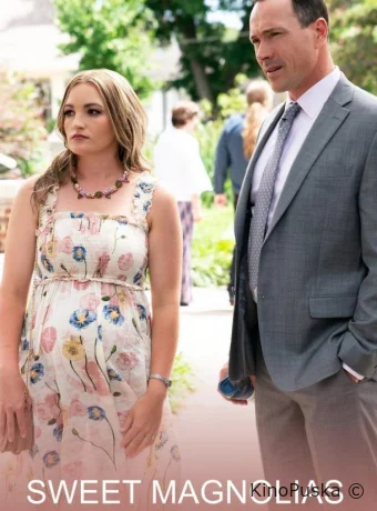 Милые магнолии