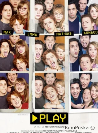 Жизнь на перемотке