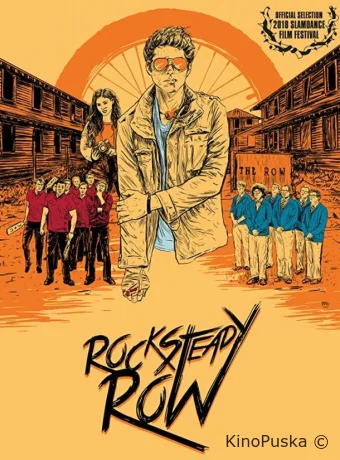 Главный в Рок Стеди