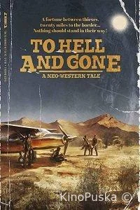 Хуже некуда