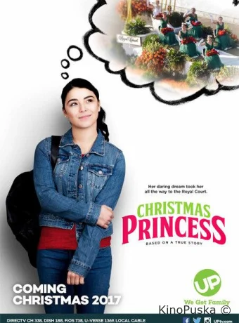 Рождественская принцесса