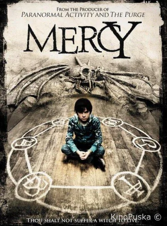 Милосердие