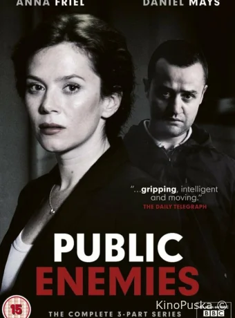 Враги общества