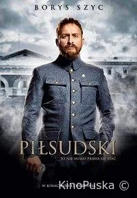 Пилсудский