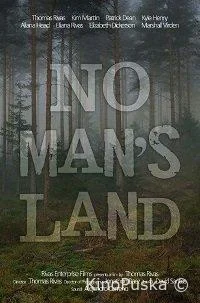 Ничья земля