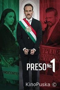 Заключённый №1