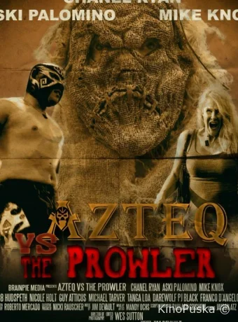 Ацтек против Бродяги