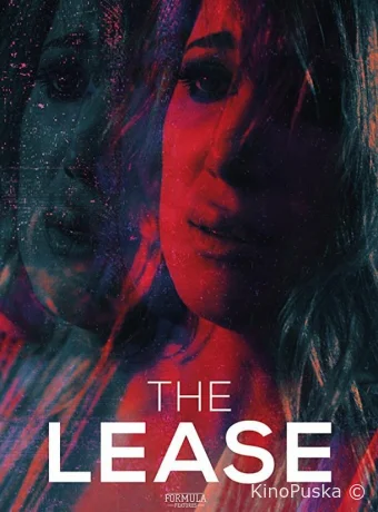 Смертоносные галлюцинации