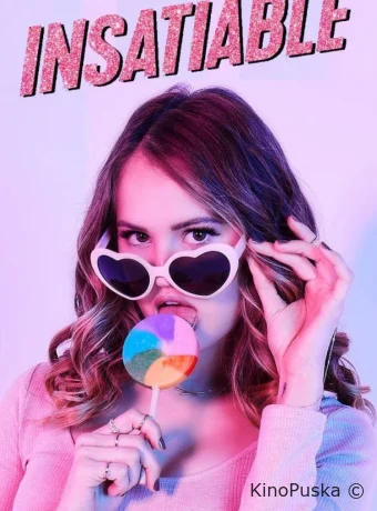 Ненасытная