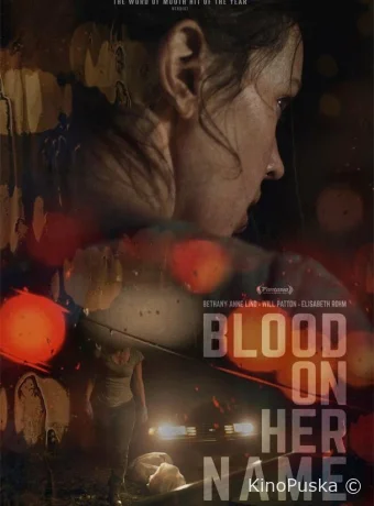 Кровь на её имени
