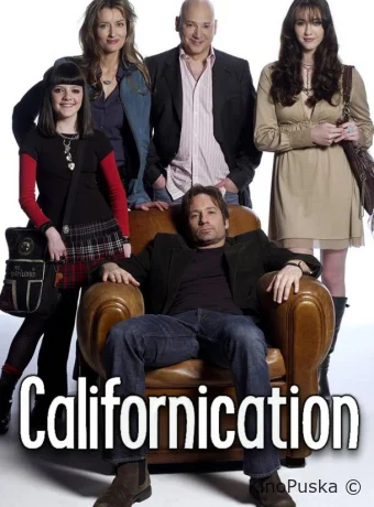 Блудливая Калифорния