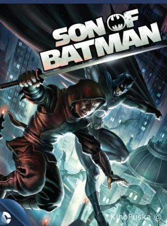 Сын Бэтмена