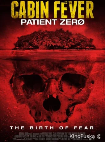 Вирус: Нулевой пациент