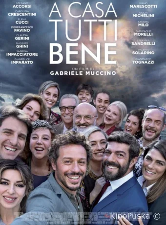 Лучше дома места нет