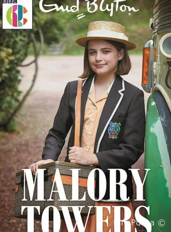 Школа для девочек "Мэлори Тауэрс"