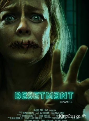 Заключённая