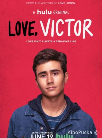 С любовью, Виктор