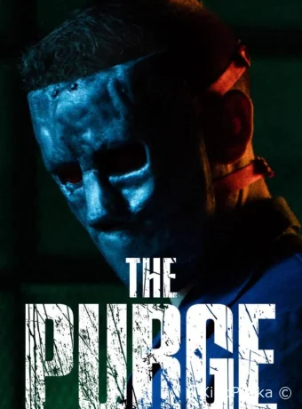 Судная ночь