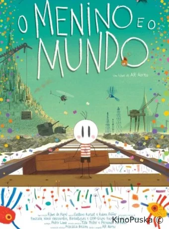 Мальчик и мир