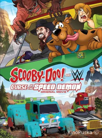 Скуби-Ду! и проклятье демона скорости
