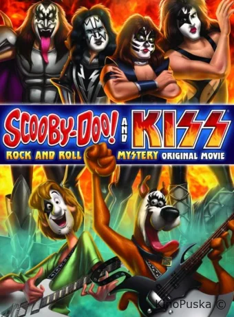 Скуби-Ду и KISS: Тайна рок-н-ролла