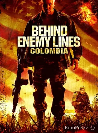 В тылу врага 3: Колумбия