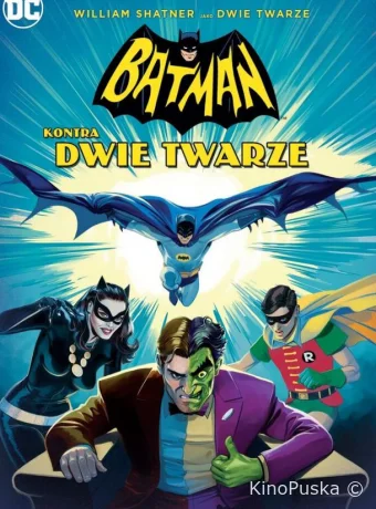 Бэтмен против Двуликого