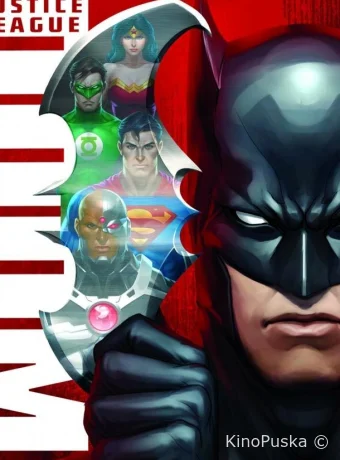 Лига справедливости: Гибель