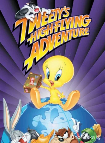 Кругосветное путешествие Твити